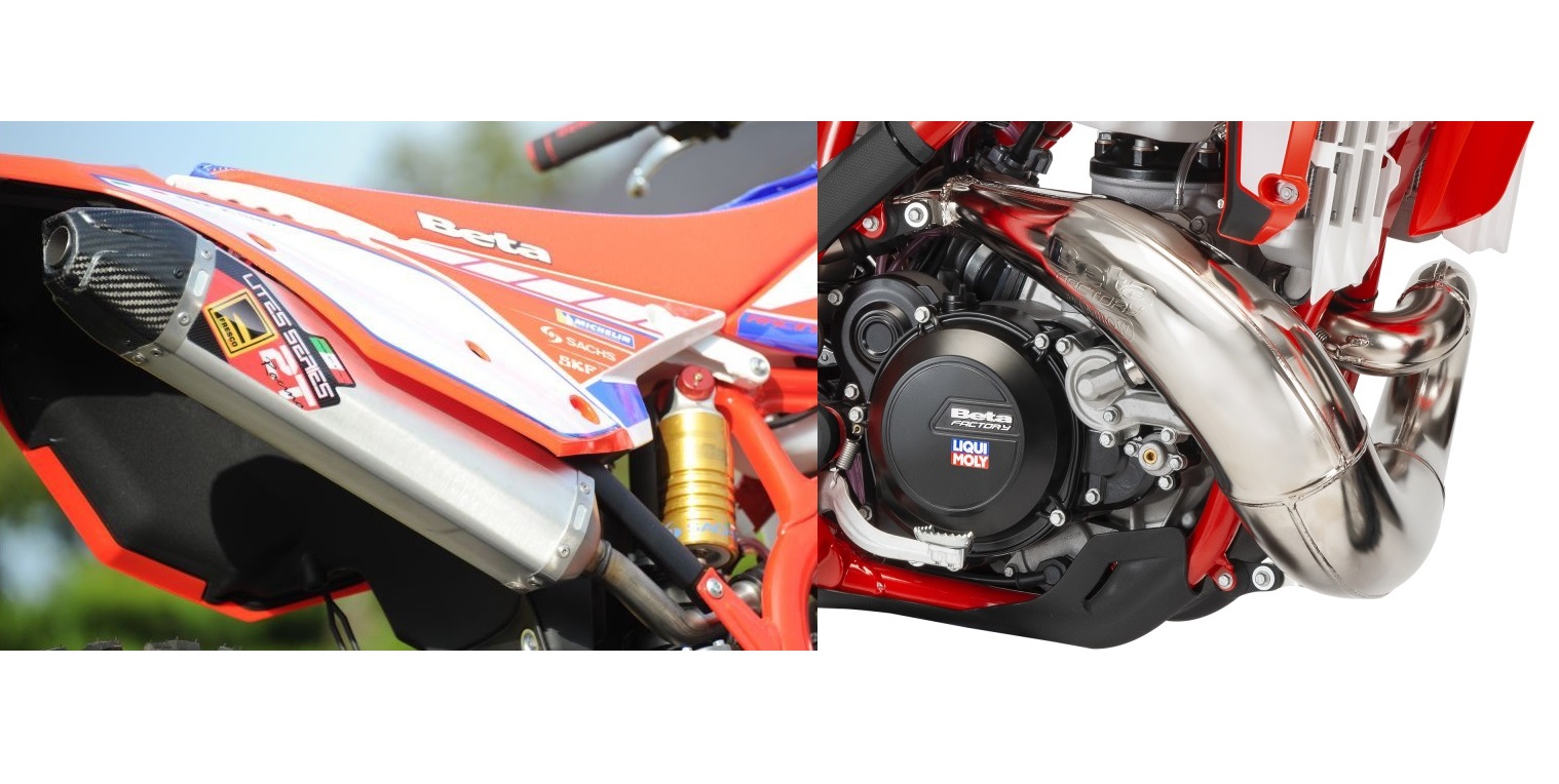 X-Trainer250 グレードアップキャンペーン – Altair Motor